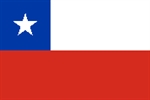 Lettera di invito per cittadini stranieri Cile perché bisogna compilare il modulo?