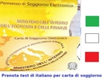 Prenotazione test italiano per carta di soggiorno prefettura