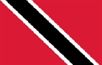 Lettera di invito per soggiorno stranieri Trinidad e Tobago perché è obbligatoria compilare?